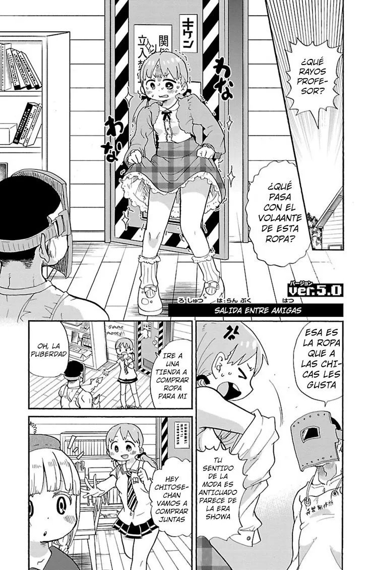 Rororro! Capítulo 10 en Línea - página 1