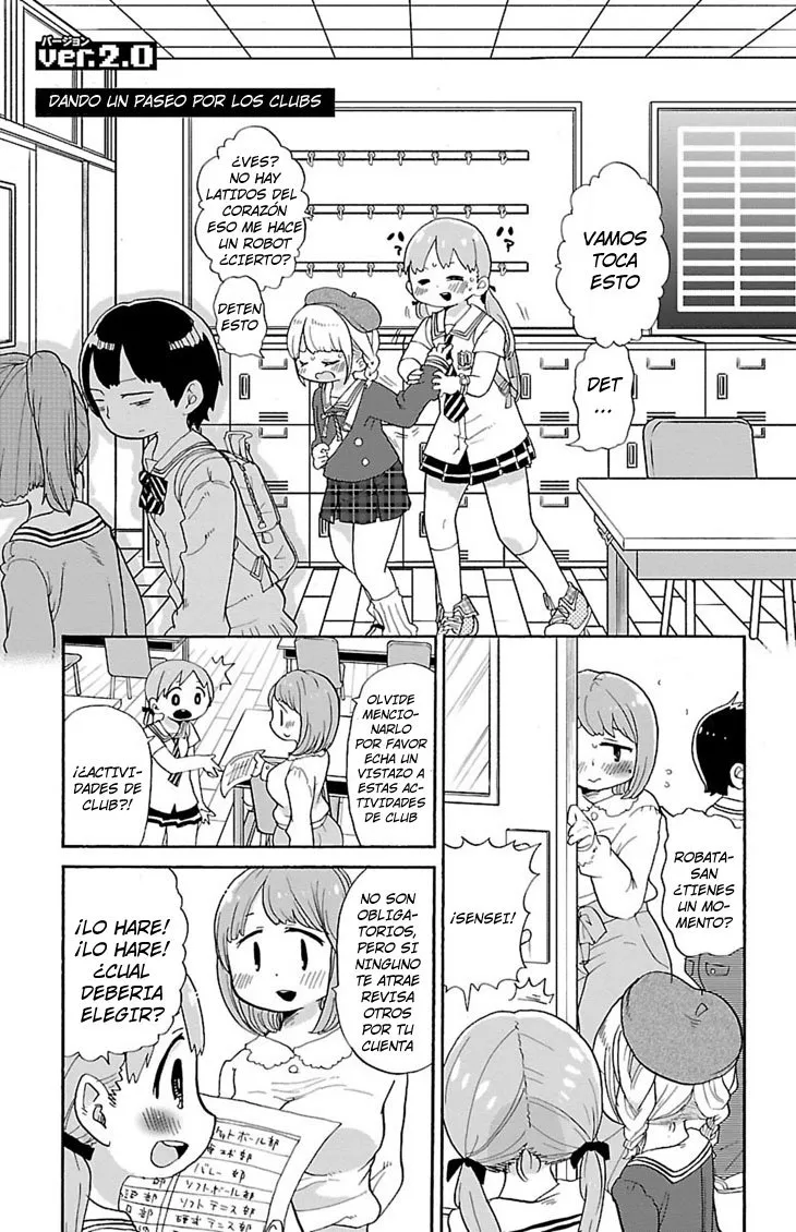 Rororro! Capítulo 7 en Línea - página 1
