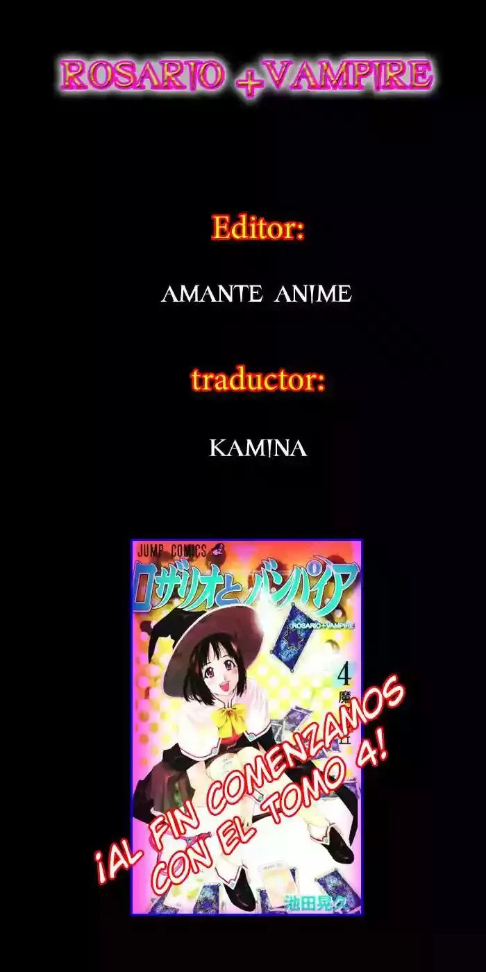 Rosario + Vampire Capítulo 13 en Línea - página 1