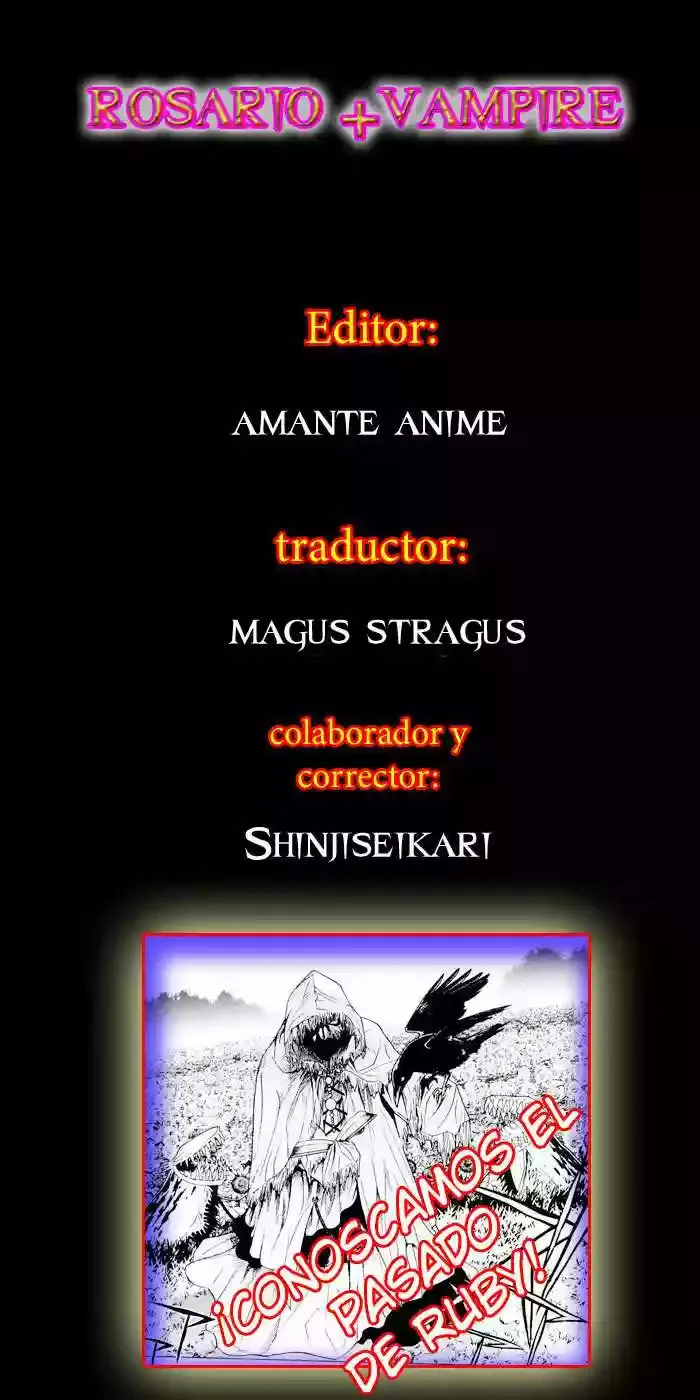 Rosario + Vampire Capítulo 15 en Línea - página 1