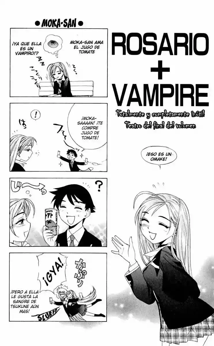 Rosario + Vampire Capítulo 4.5 en Línea - página 1