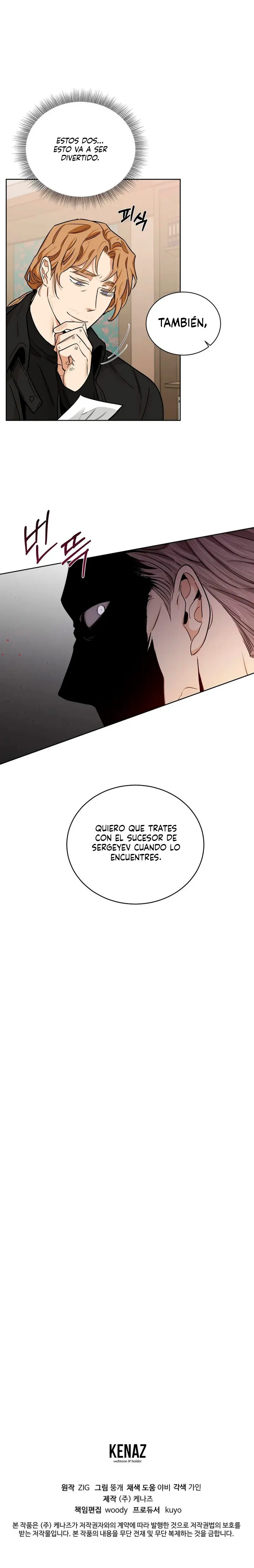 Rosas&Champaña Capítulo 43 en Línea - página 13