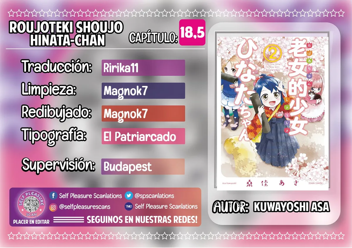 Roujoteki Shoujo Hinata-chan Capítulo 18.5 en Línea - página 1