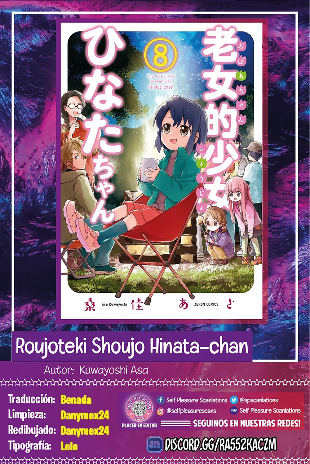 Roujoteki Shoujo Hinata-chan Capítulo 61 en Línea - página 1