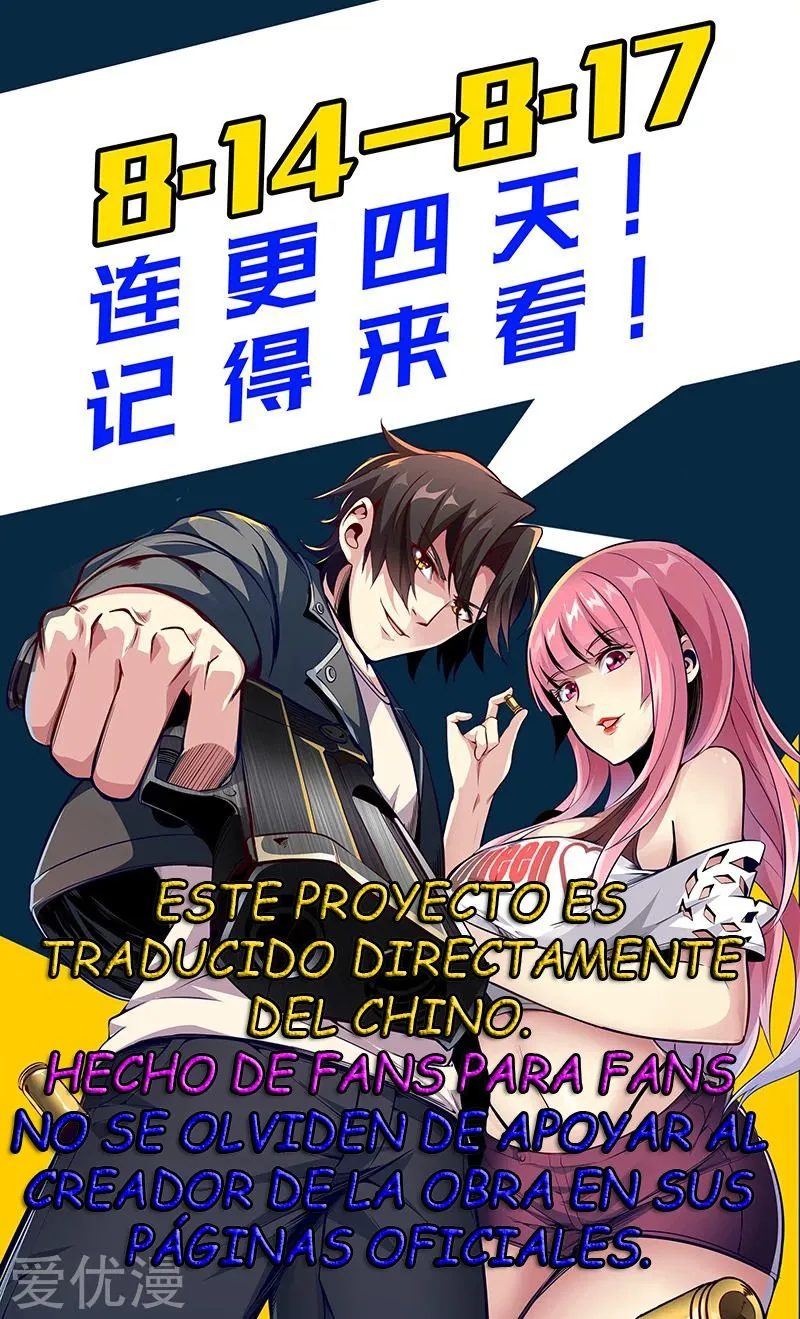 Royal agent Capítulo 2 en Línea - página 16