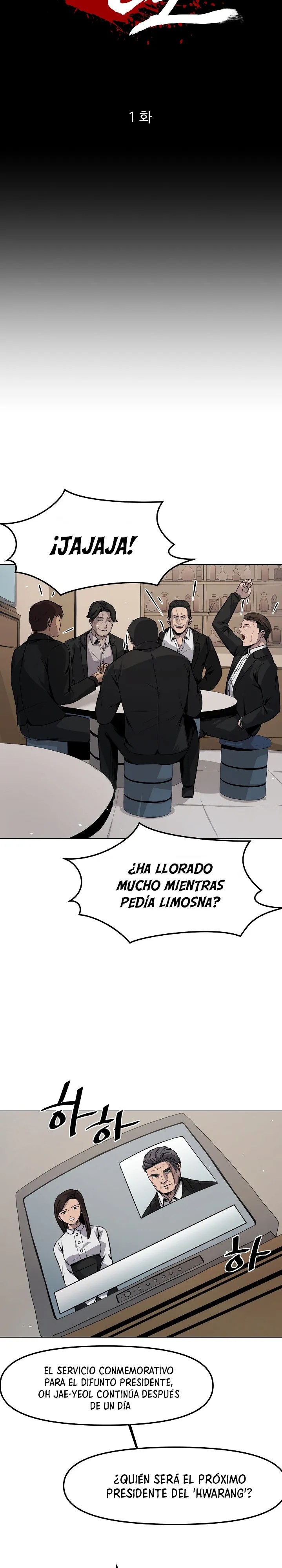 Royal Road Capítulo 1 en Línea - página 5
