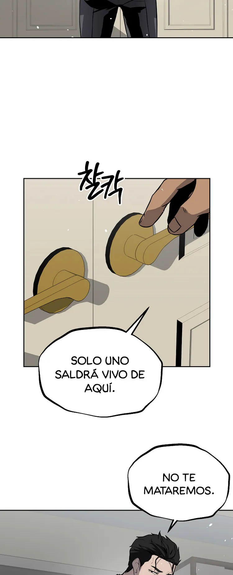 Royal Road Capítulo 12 en Línea - página 30