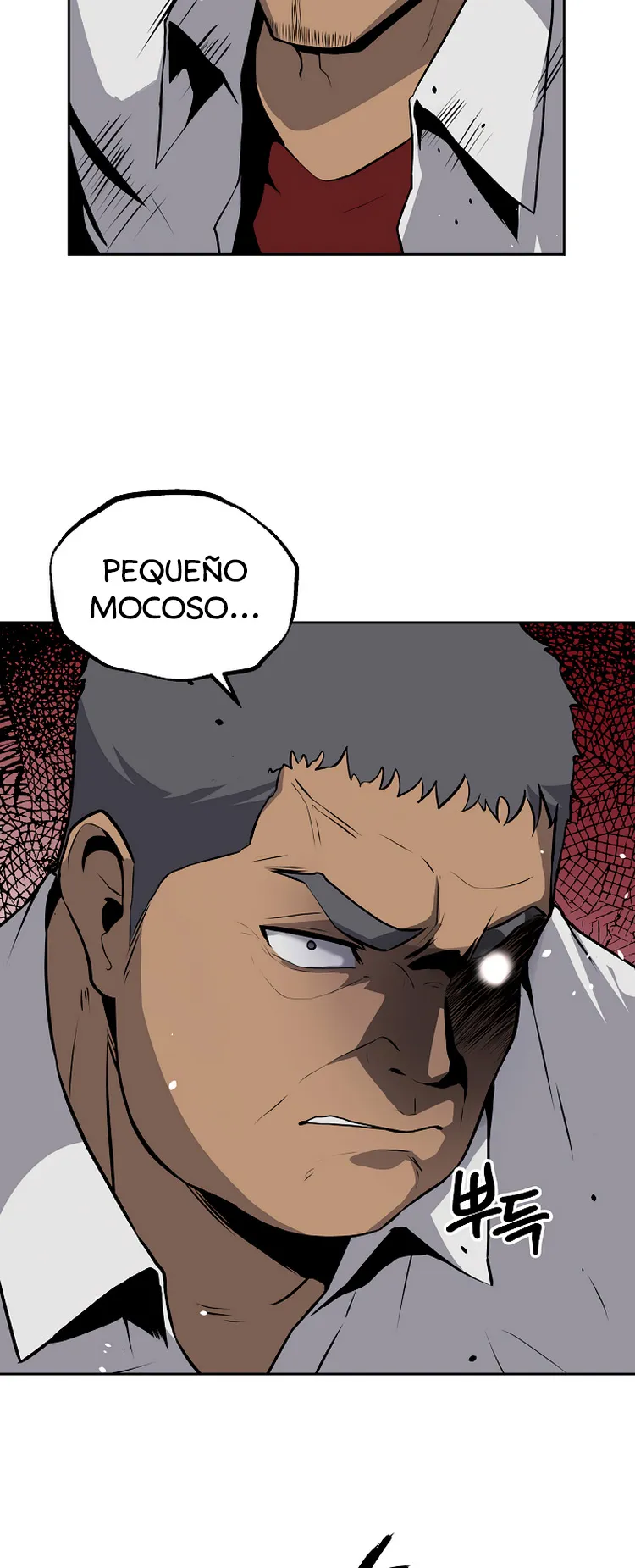 Royal Road Capítulo 12 en Línea - página 39