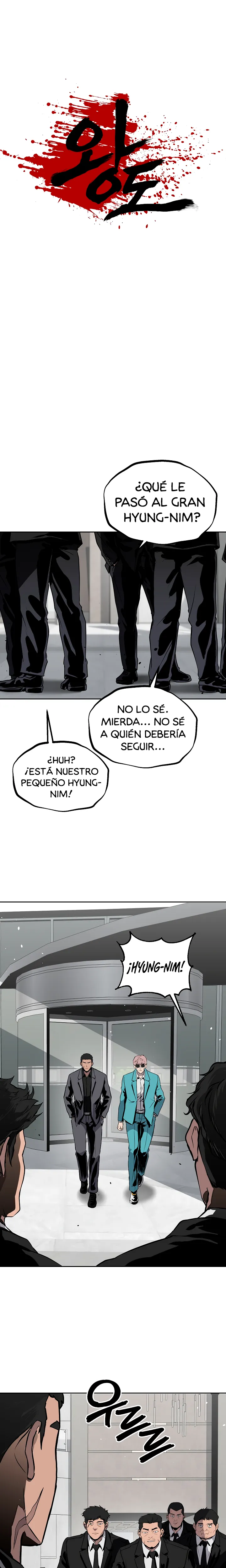Royal Road Capítulo 15 en Línea - página 6