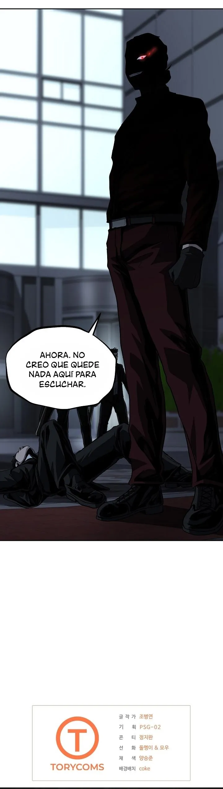 Royal Road Capítulo 24 en Línea - página 14