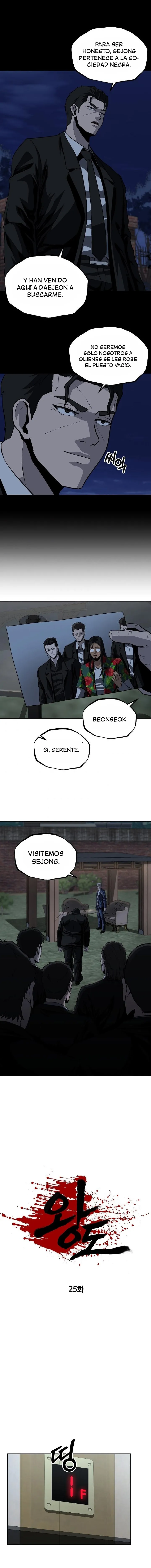Royal Road Capítulo 25 en Línea - página 3