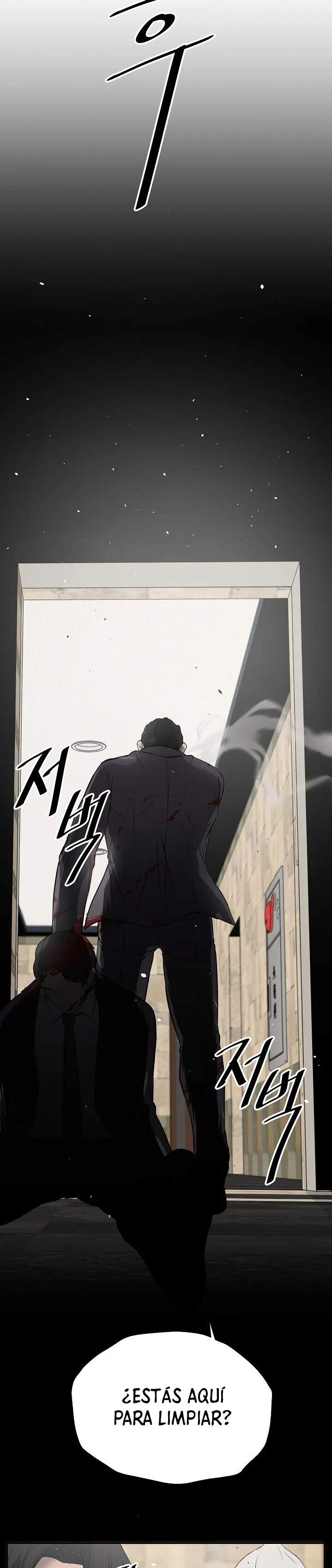 Royal Road Capítulo 4 en Línea - página 15