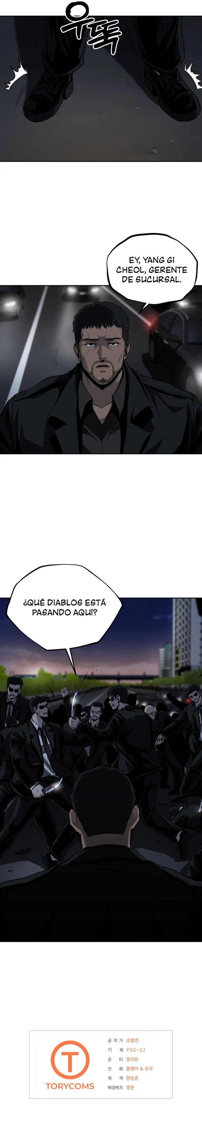 Royal Road Capítulo 52 en Línea - página 17