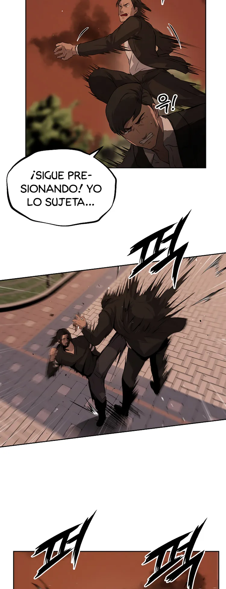 Royal Road Capítulo 7 en Línea - página 15