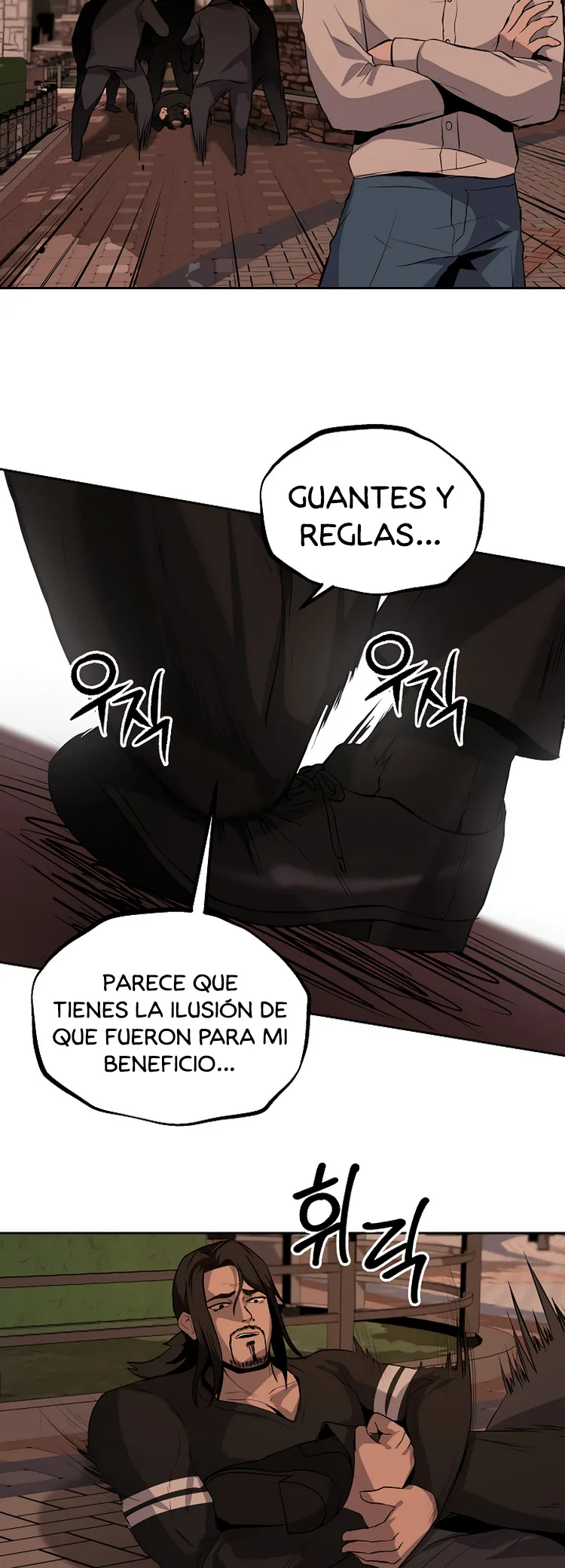 Royal Road Capítulo 7 en Línea - página 23