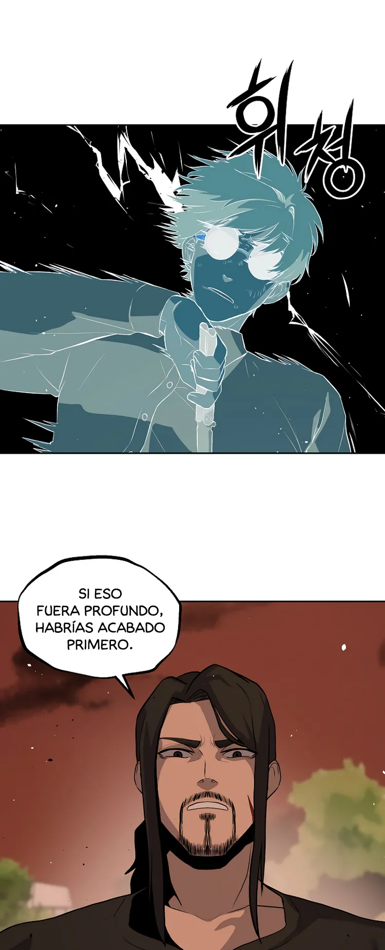 Royal Road Capítulo 8 en Línea - página 15