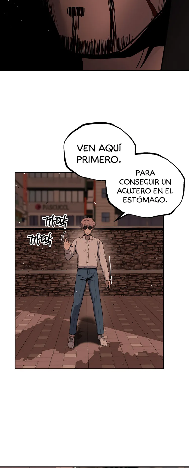 Royal Road Capítulo 8 en Línea - página 22
