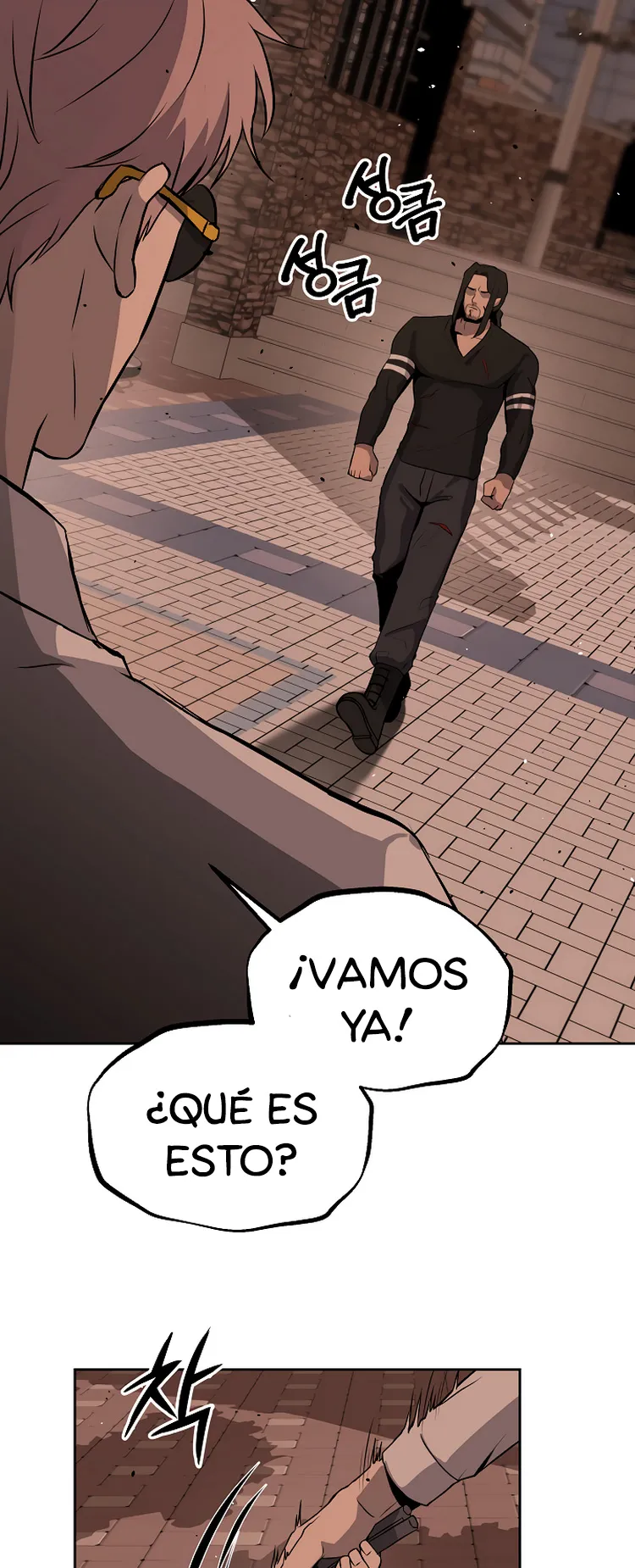 Royal Road Capítulo 8 en Línea - página 23