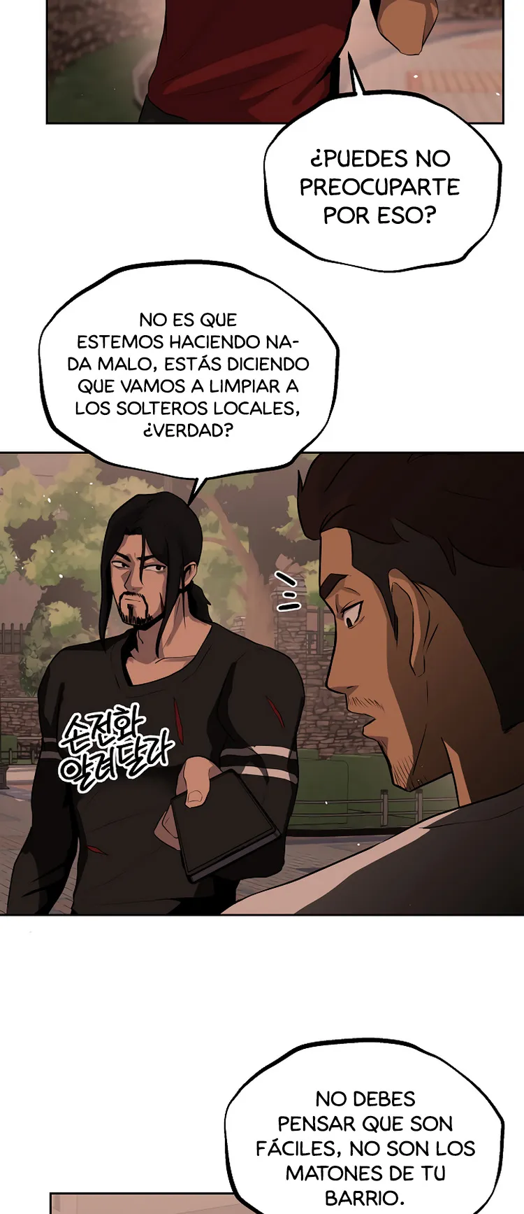 Royal Road Capítulo 9 en Línea - página 7
