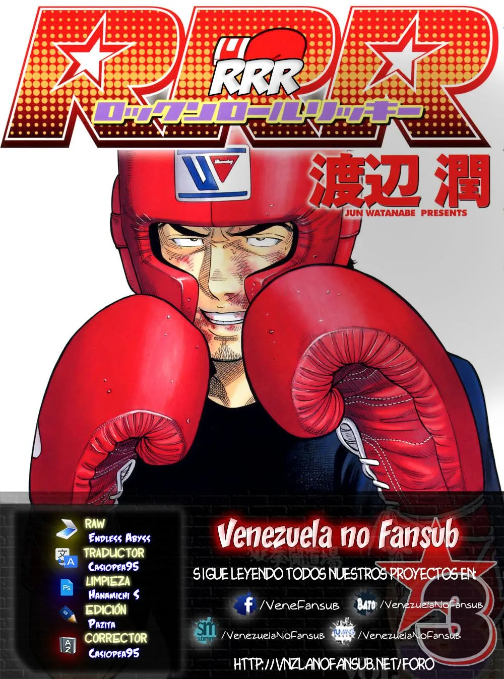 RRR Capítulo 22 en Línea - página 1