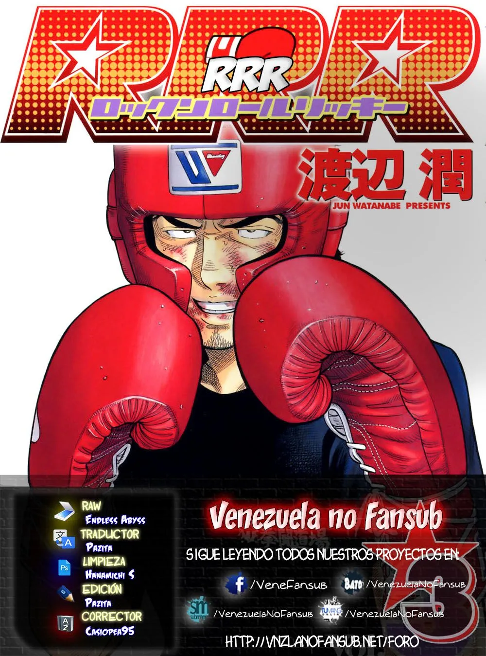 RRR Capítulo 25 en Línea - página 1