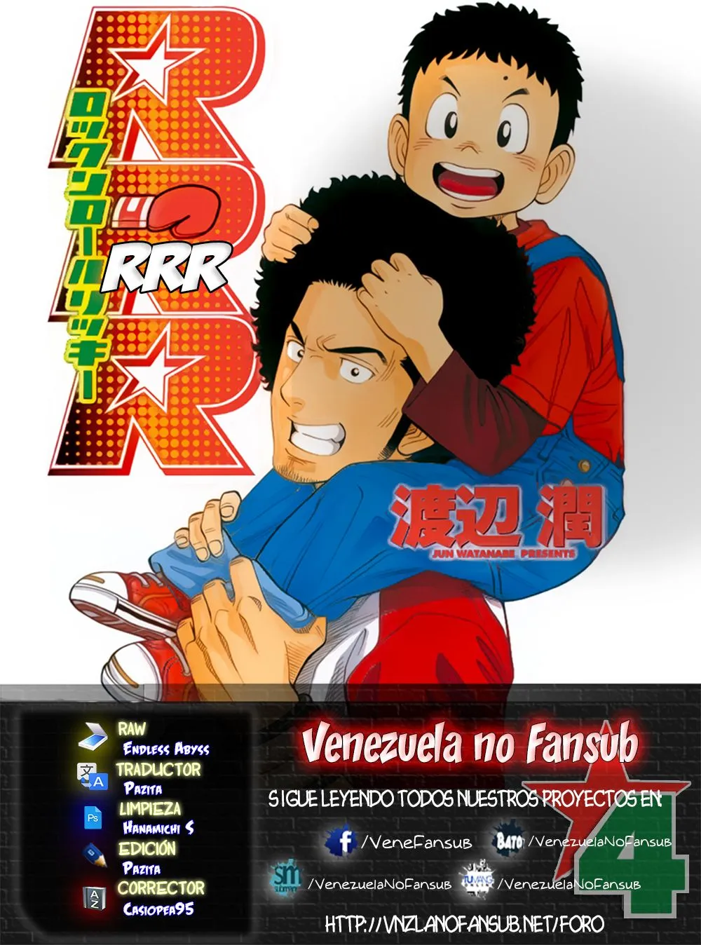 RRR Capítulo 38 en Línea - página 1