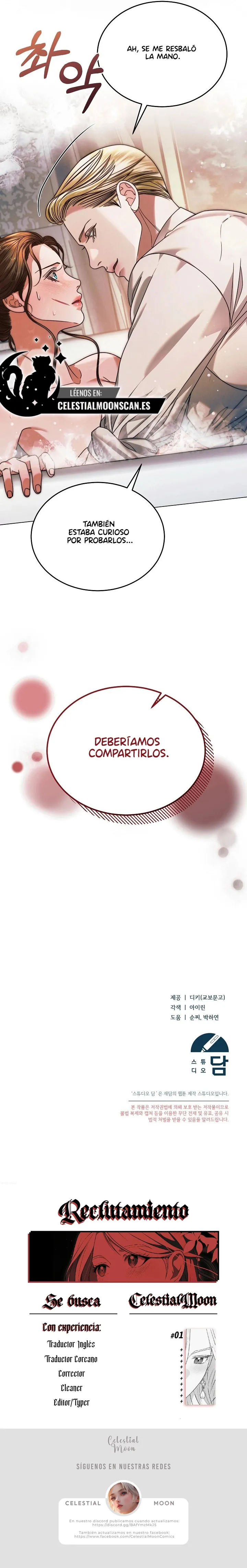 Ruega Por Mí Capítulo 11 en Línea - página 31