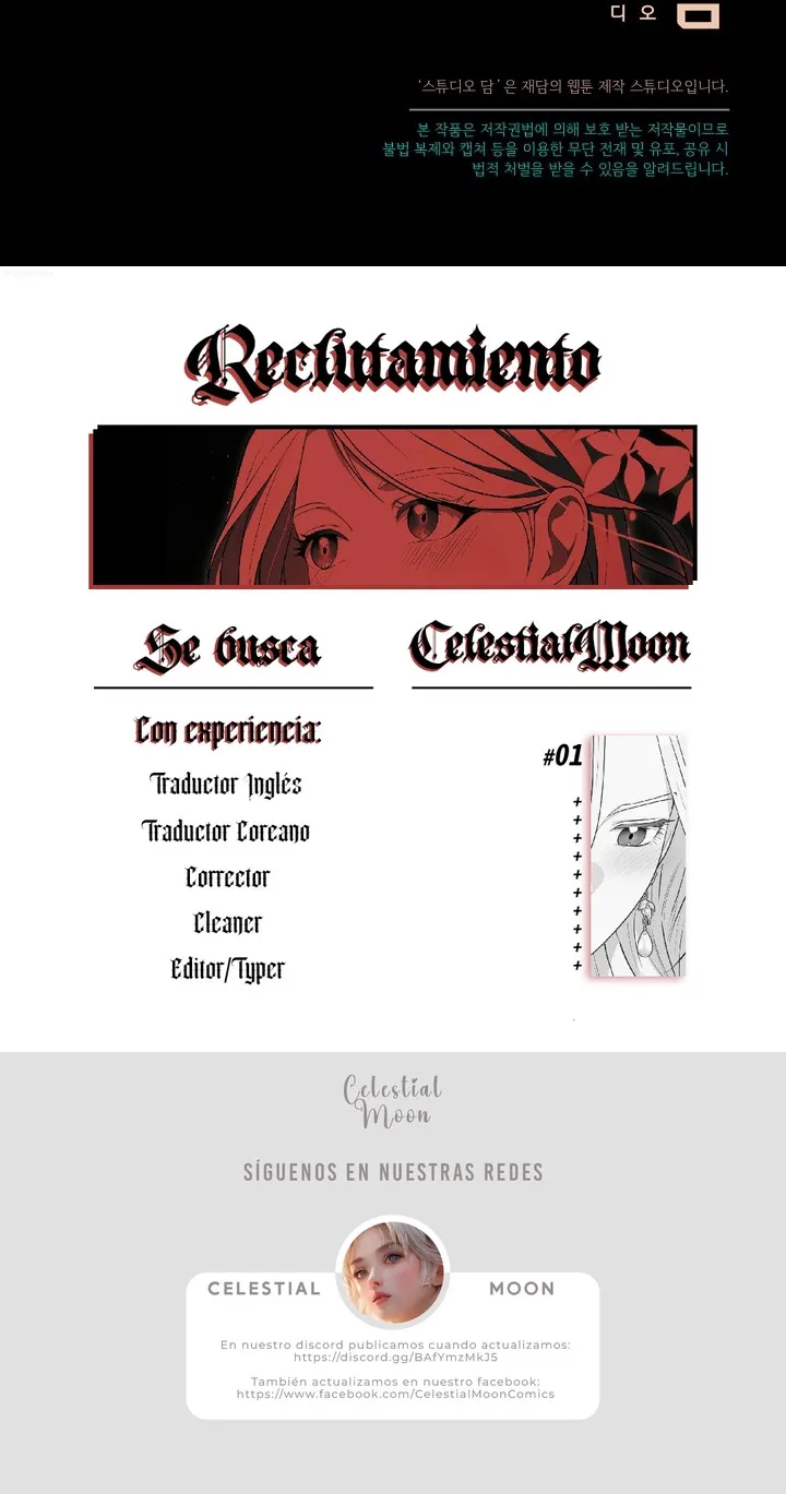 Ruega Por Mí Capítulo 13 en Línea - página 28