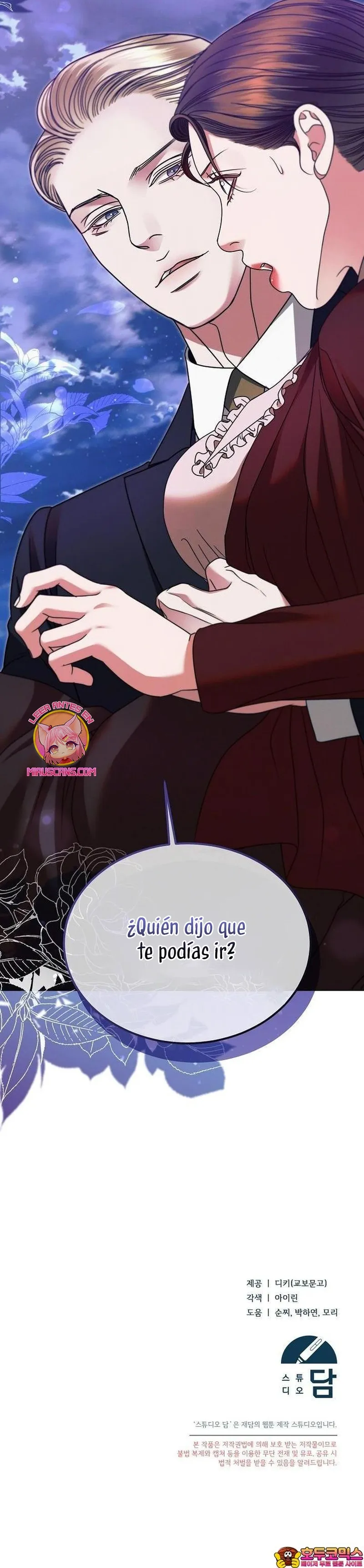 Ruega Por Mí Capítulo 15 en Línea - página 30
