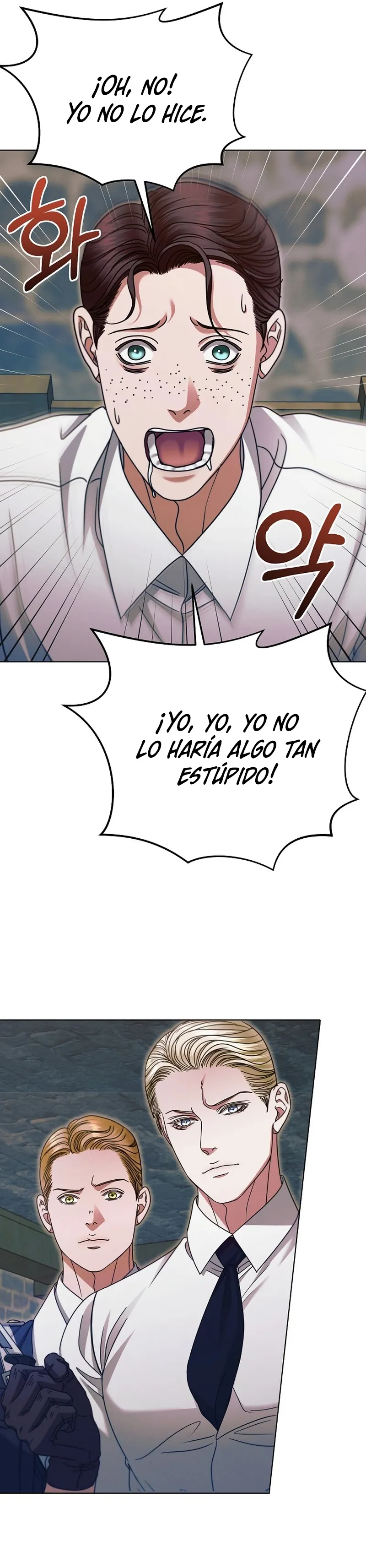 Ruega Por Mí Capítulo 20 en Línea - página 5