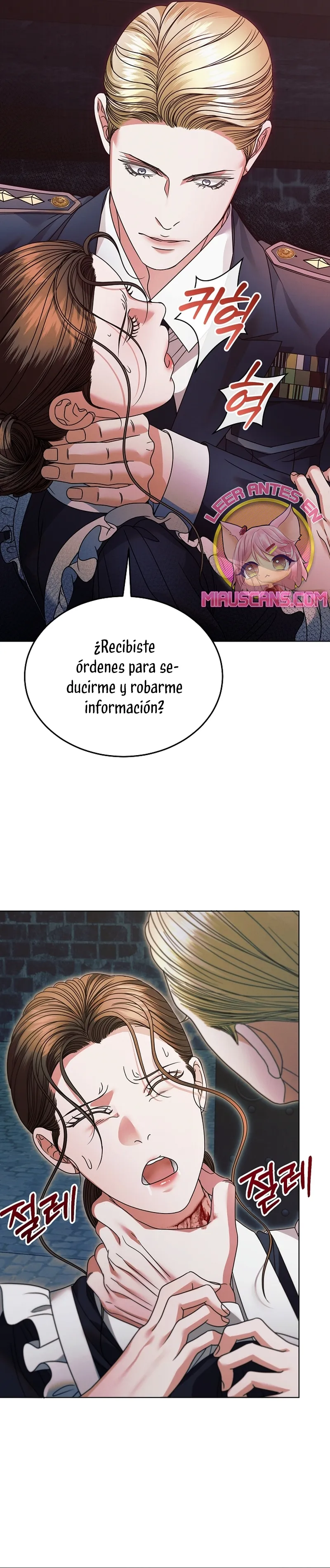 Ruega Por Mí Capítulo 21 en Línea - página 21