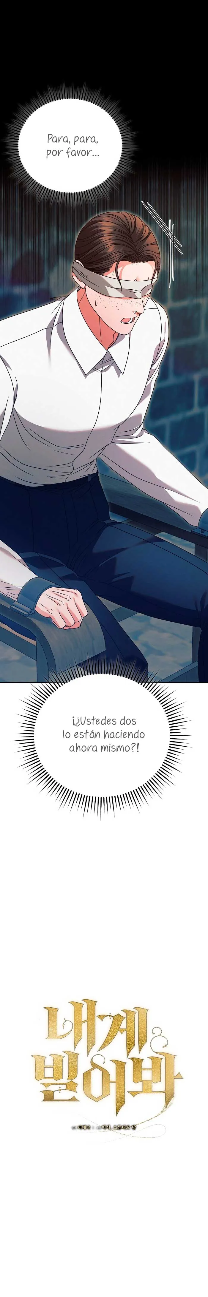 Ruega Por Mí Capítulo 22 en Línea - página 5