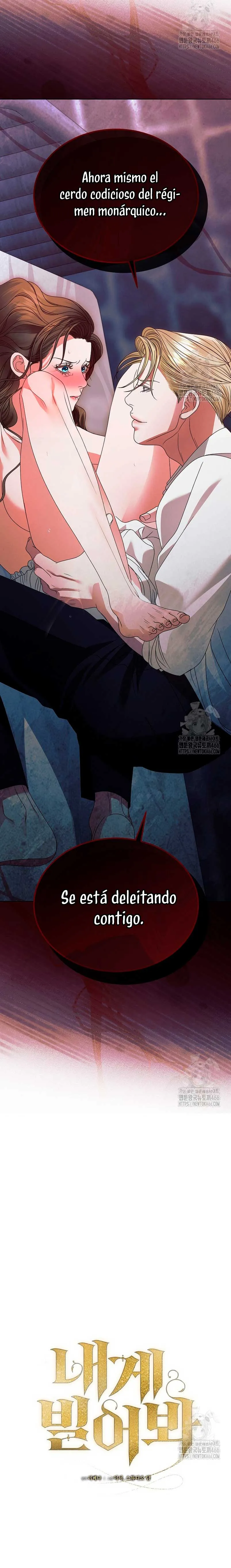 Ruega Por Mí Capítulo 26 en Línea - página 4