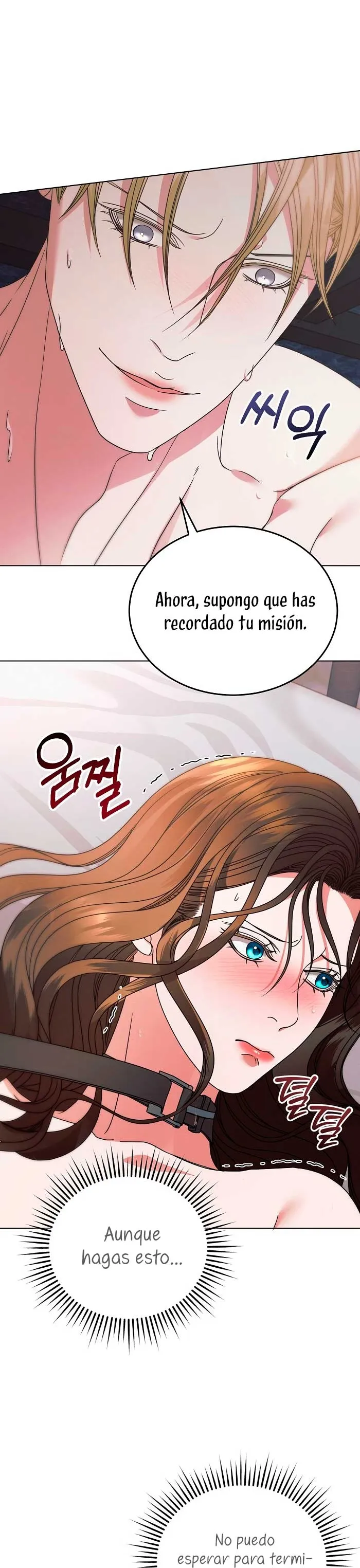 Ruega Por Mí Capítulo 27 en Línea - página 22