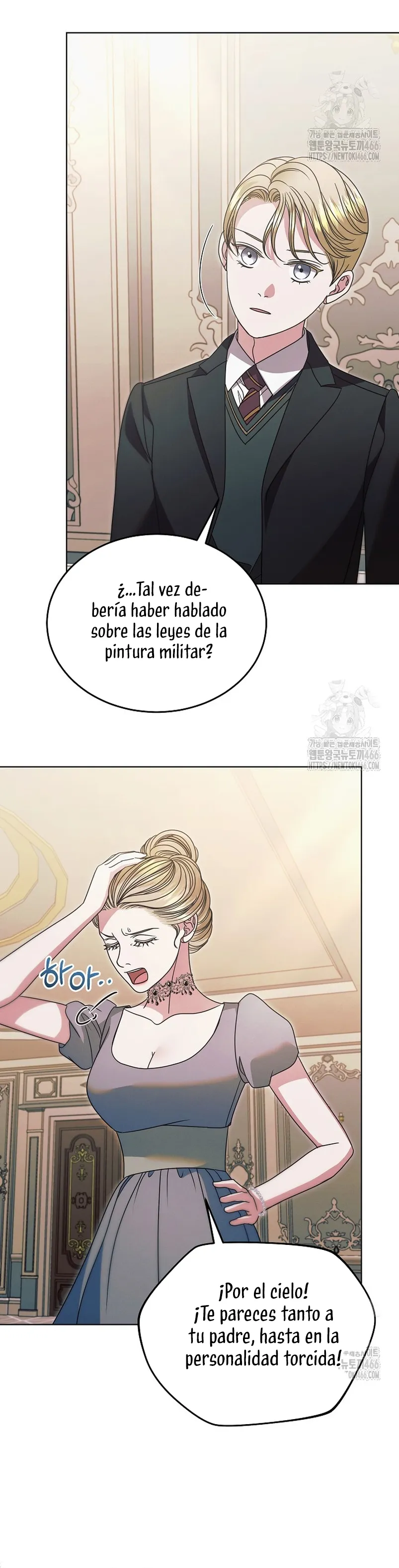 Ruega Por Mí Capítulo 30 en Línea - página 26