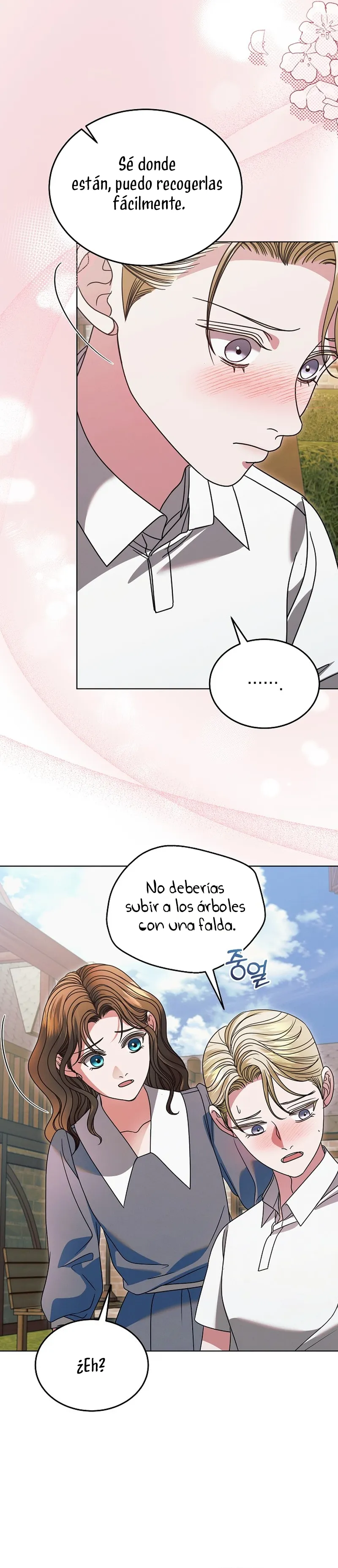 Ruega Por Mí Capítulo 31 en Línea - página 21