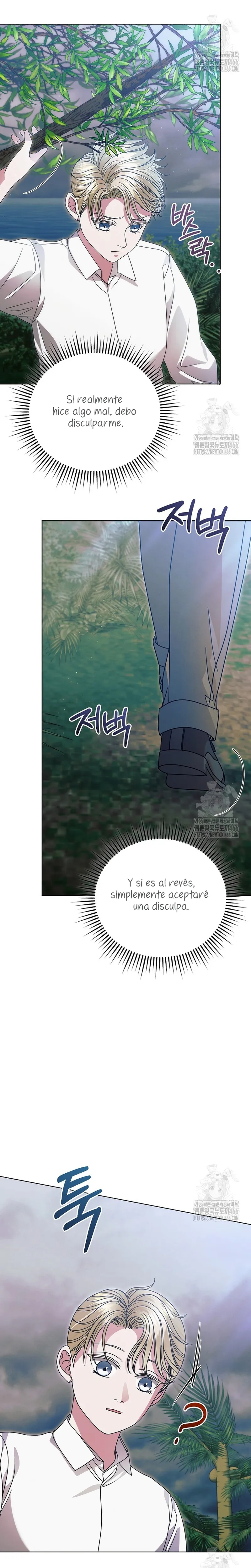 Ruega Por Mí Capítulo 34 en Línea - página 27