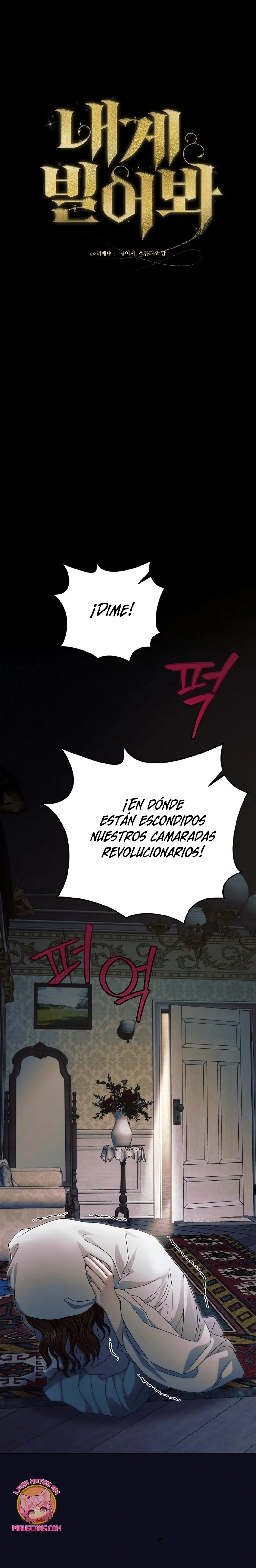 Ruega Por Mí Capítulo 35 en Línea - página 7