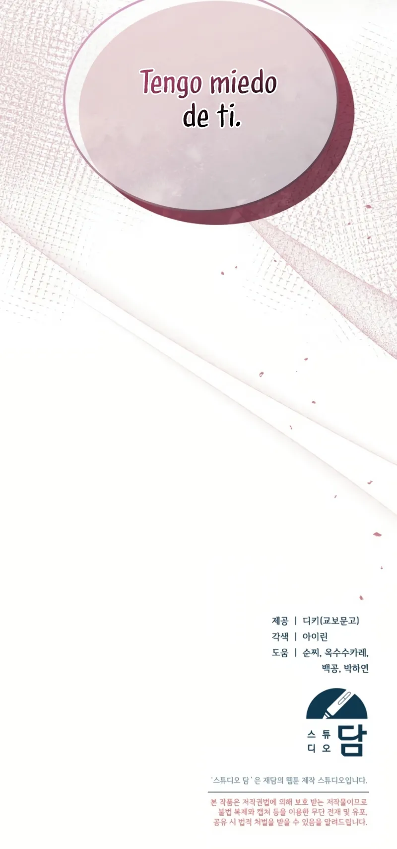 Ruega Por Mí Capítulo 47 en Línea - página 37