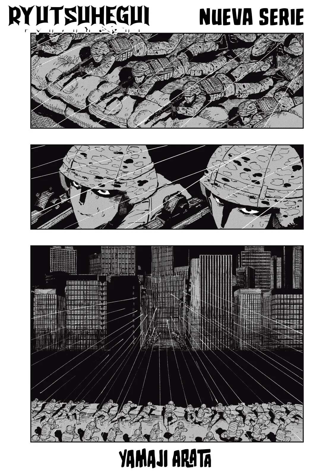 RYUUTSUHEGUI Capítulo 1 en Línea - página 1