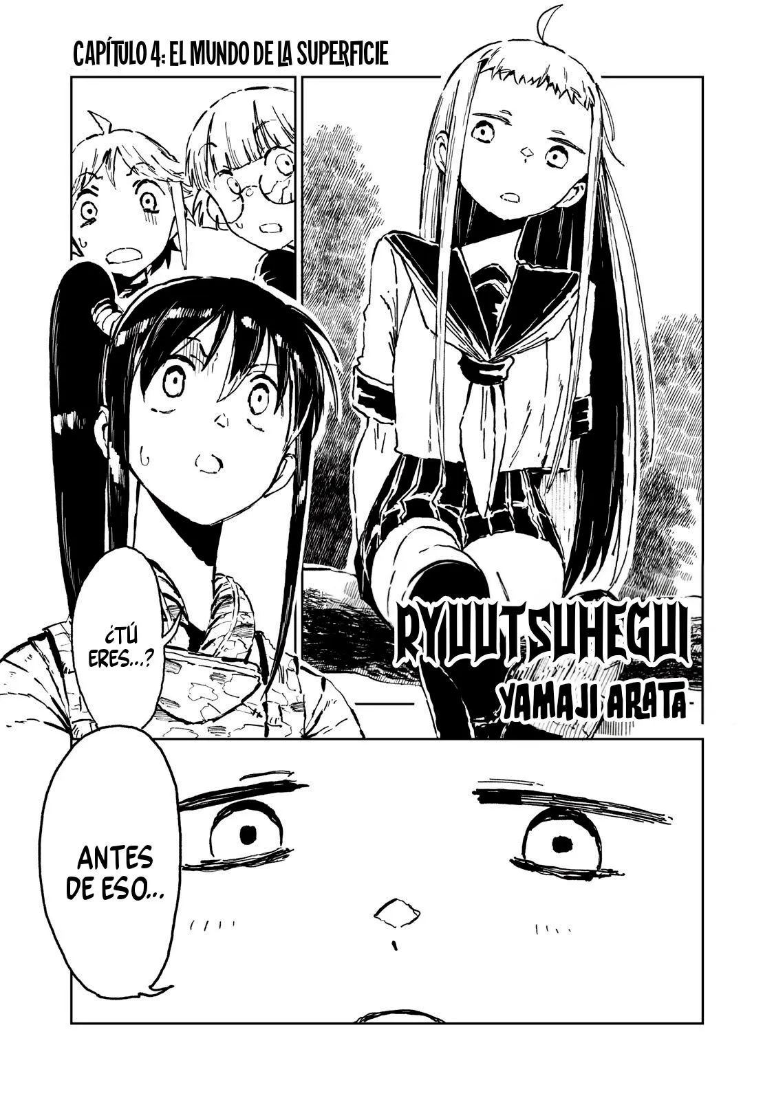 RYUUTSUHEGUI Capítulo 4 en Línea - página 1