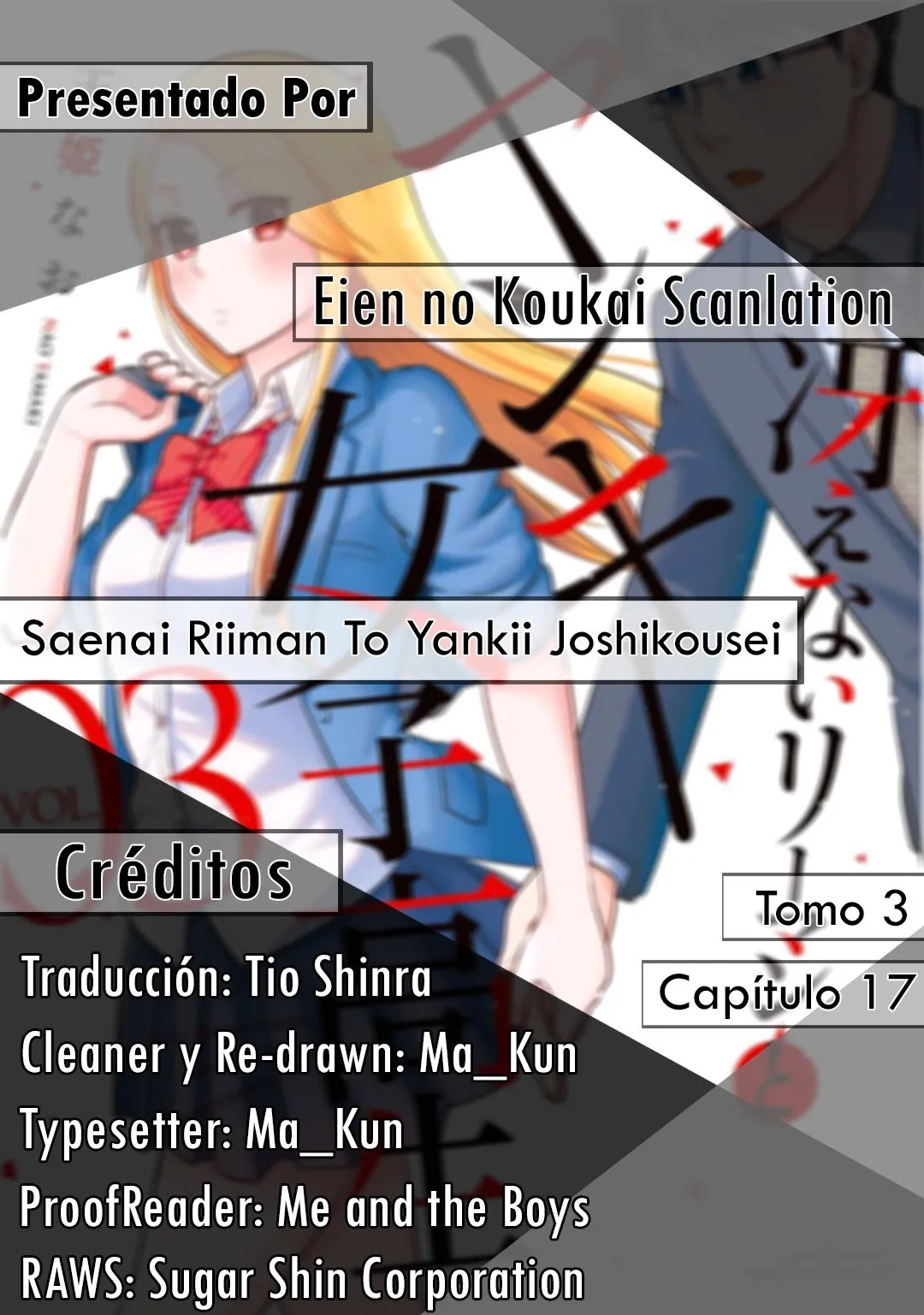 Saenai Riman to Yankee Joshi Kousei Capítulo 17 en Línea - página 1