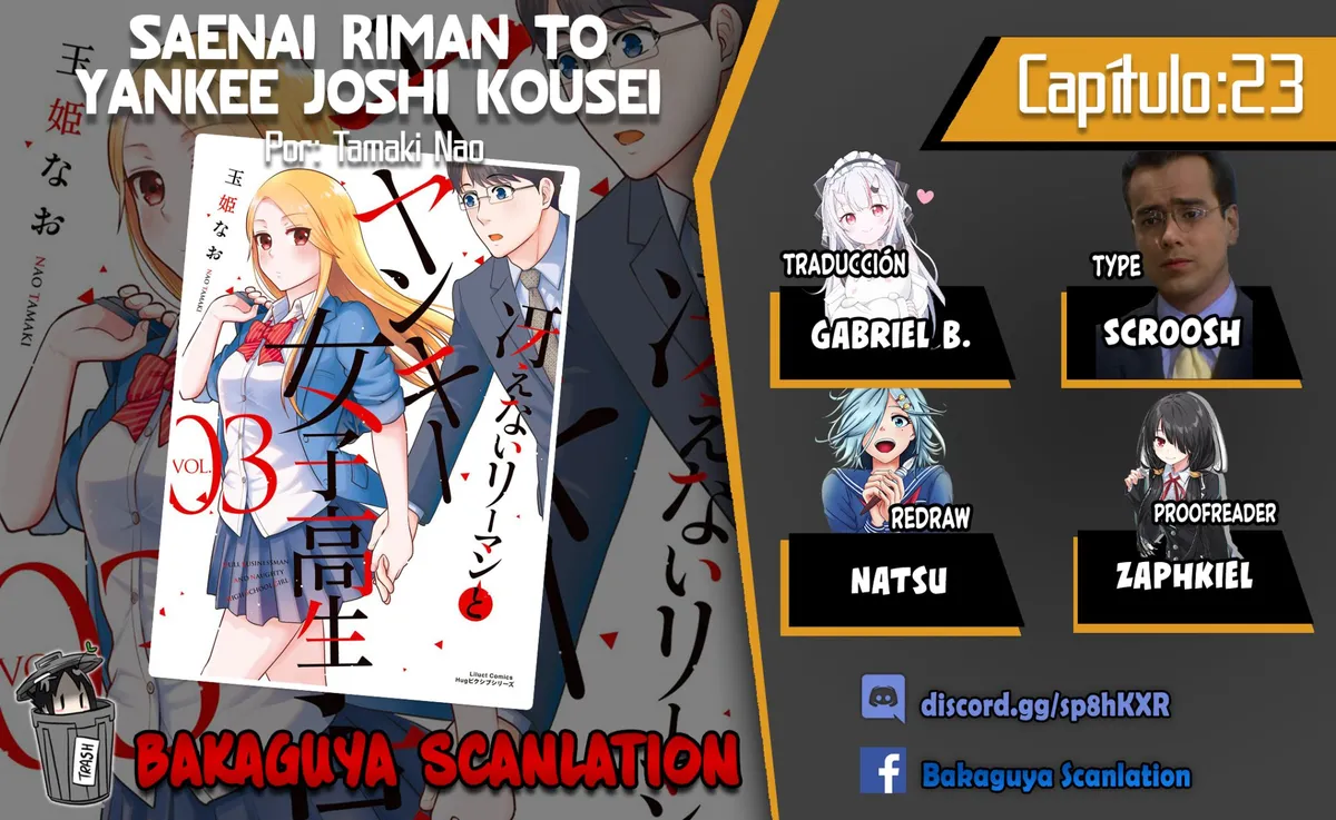 Saenai Riman to Yankee Joshi Kousei Capítulo 23 en Línea - página 1