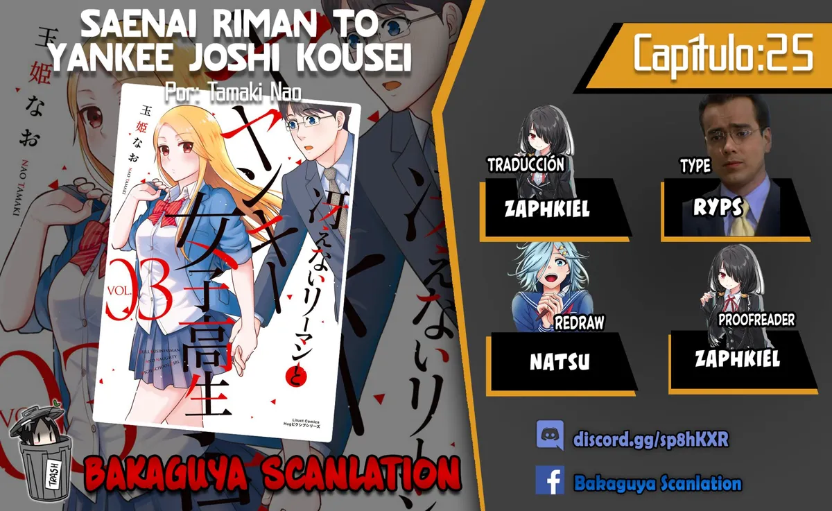 Saenai Riman to Yankee Joshi Kousei Capítulo 25 en Línea - página 1