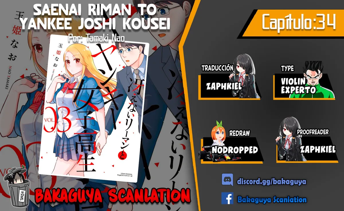 Saenai Riman to Yankee Joshi Kousei Capítulo 34 en Línea - página 1