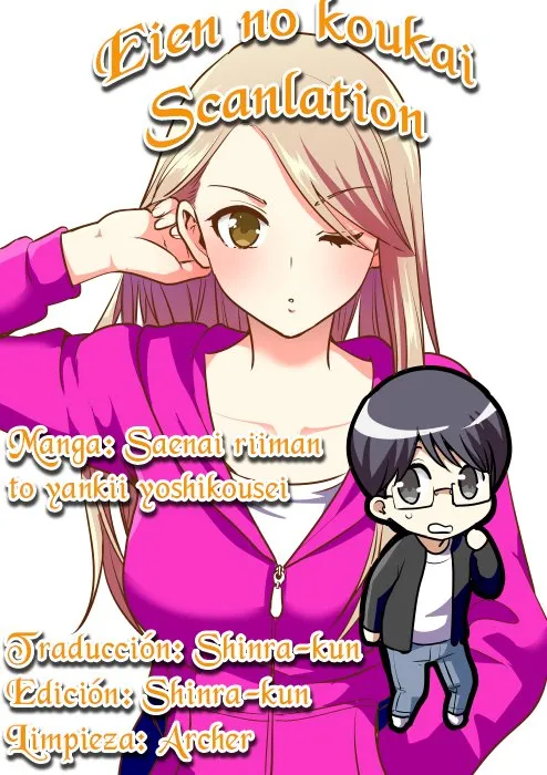 Saenai Riman to Yankee Joshi Kousei Capítulo 7.5 en Línea - página 1