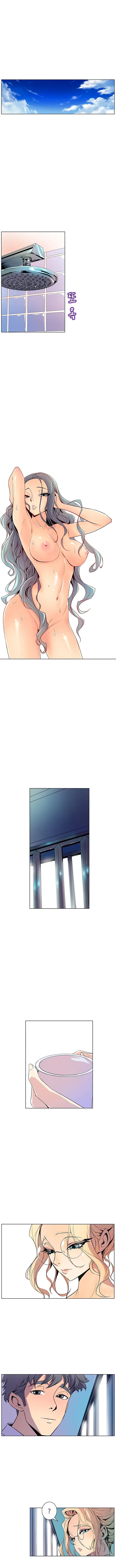 Sahwa: Secret Commission Capítulo 42 en Línea - página 3