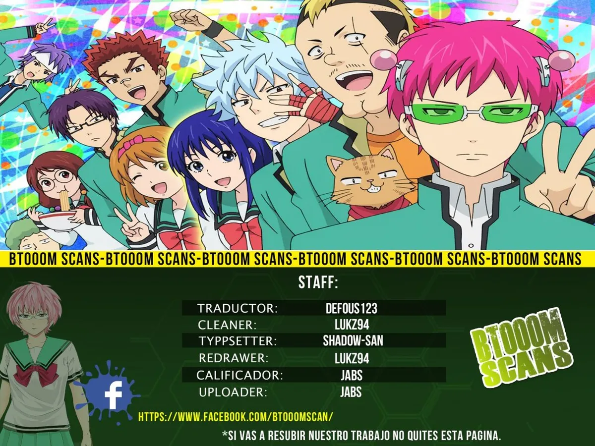 Saiki Kusuo no Psi Nan Capítulo 72 en Línea - página 1