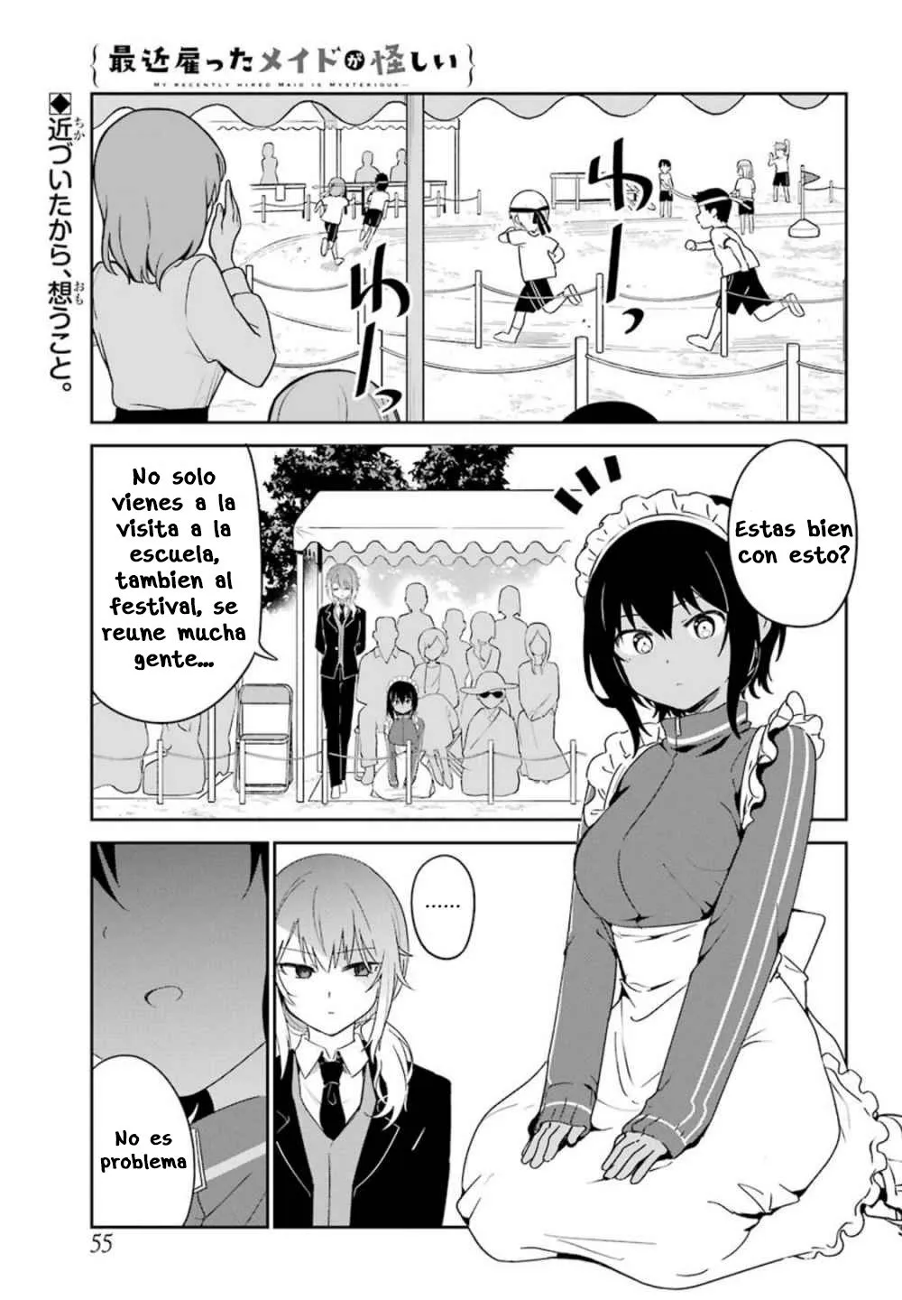 Saikin Yatotta Maid ga Ayashii Capítulo 11 en Línea - página 1