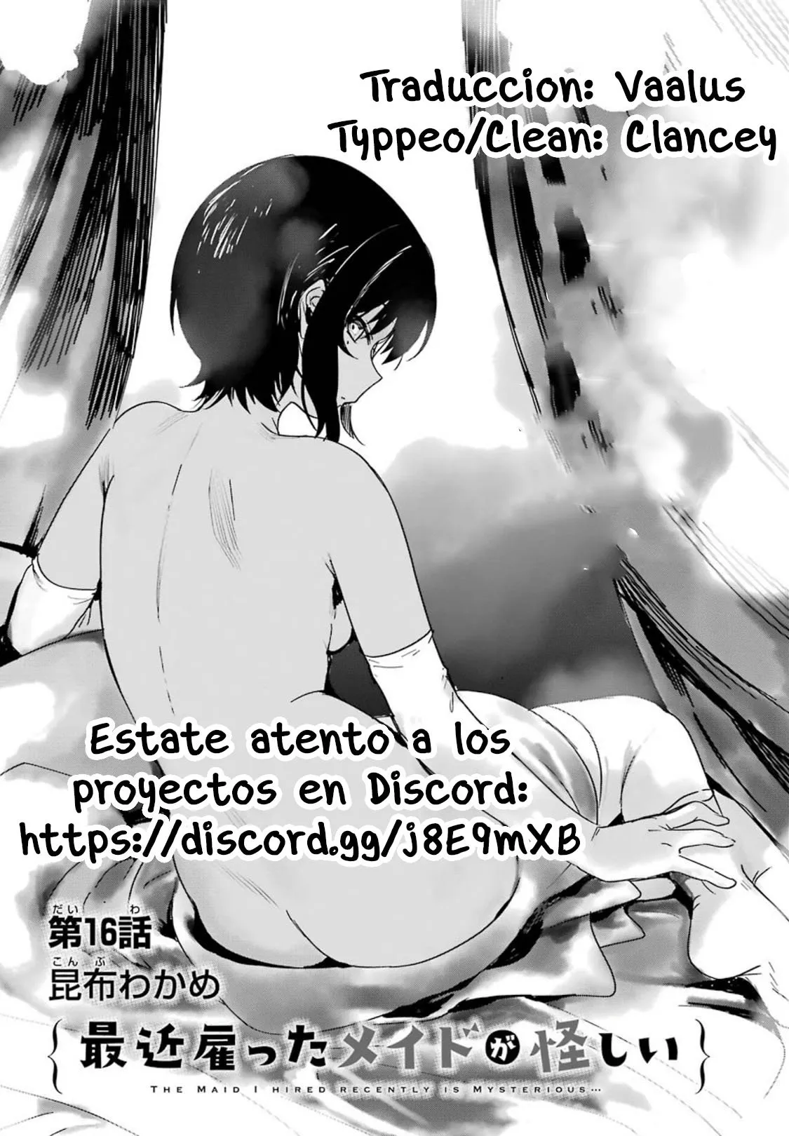 Saikin Yatotta Maid ga Ayashii Capítulo 16 en Línea - página 1